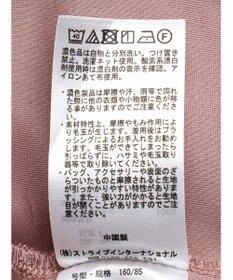 earth music&ecology ショルダードッキングワンピース