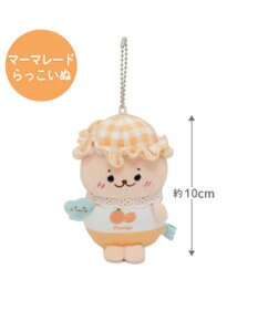 Mother garden しろたん ジャムキーホルダー 《マーマレードらっこいぬ》 単品