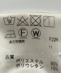 ONWARD Reuse Park 【J.PRESS】スカート秋冬