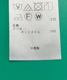 ONWARD Reuse Park 【23区】コート春夏