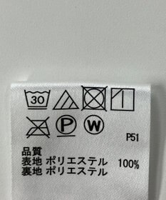 ONWARD Reuse Park 【any FAM】スカート春夏