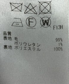 ONWARD Reuse Park 【23区】パンツ秋冬