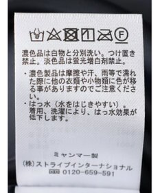 Green Parks キルティングノーカラーブルゾン