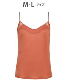 Wing キャミソール　【1000シリーズ】　ウイング／ワコール　PS1001