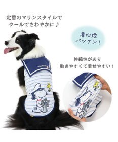 PET PARADISE スヌーピー 接触冷感  セーラータンクトップ 【中型犬】【大型犬】