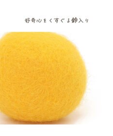 PET PARADISE ペットパラダイス 猫 羊毛ボール 羽付き 【単品】