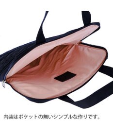 tsumori chisato CARRY スカラップレース ハンドバッグ PCケース パソコンケース 13インチ 【おしゃれな女性向け！】