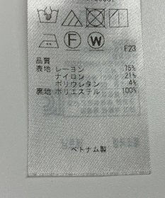 ONWARD Reuse Park 【自由区】ジャケット春夏