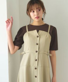 Feroux チュールパフスリーブ プルオーバー