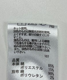 ONWARD Reuse Park 【any FAM】カットソー秋冬