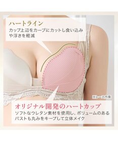 BRADELIS New York 【BRADELIS NewYork peace ブラデリス】ハートフルカップカシュクールブラ24 華やかレース ノンワイヤー 補正ブラ ブラジャー DB124102