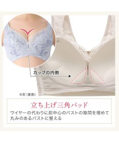 BRADELIS New York 【BRADELIS NewYork peace ブラデリス】ハートフルカップカシュクールブラ24 華やかレース ノンワイヤー 補正ブラ ブラジャー DB124102