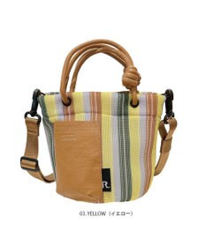 ROOTOTE 1161【手洗い可能】SC.ベビールー.ウエッファ.ストライプ-A