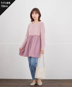 Tiaclasse 【安田美沙子さん着用】ストレッチストレートデニム