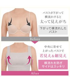 BRADELIS New York 【BRADELIS NewYork peace】綿混楽々バストキープブラキャミ24 ブラデリス 綿混素材で快適に補正 ブラトップ DB524203