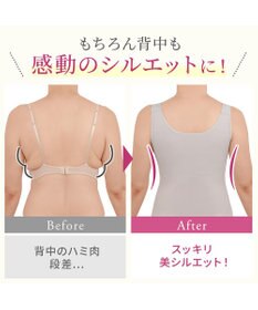 BRADELIS New York 【BRADELIS NewYork peace】綿混楽々バストキープブラキャミ24 ブラデリス 綿混素材で快適に補正 ブラトップ DB524203