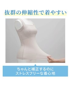 BRADELIS New York 【BRADELIS NewYork peace】綿混楽々バストキープブラキャミ24 ブラデリス 綿混素材で快適に補正 ブラトップ DB524203