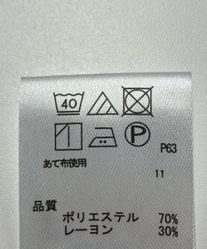 ONWARD Reuse Park 【any SiS】パンツ春夏