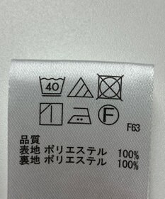 ONWARD Reuse Park 【any SiS】スカート秋冬