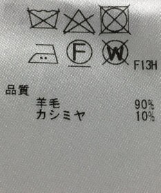 ONWARD Reuse Park 【BEIGE】ワンピース秋冬