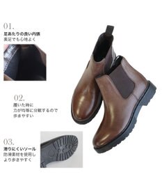 Pointer 本革防滑サイドゴアブーツ