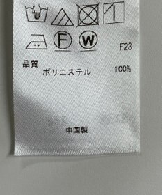 ONWARD Reuse Park セット商品/サイズS【ICB】ニット春夏×ブラウス春夏