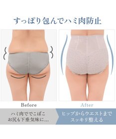 BRADELIS New York 【カヤビューティーラボ】レーシーハイウエストショーツ25 深め ハイウエスト お腹すっきり 補正 補整下着