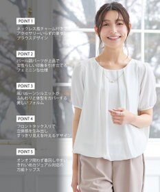 Tiaclasse ネックレス風チャーム付き裾バルーンブラウス