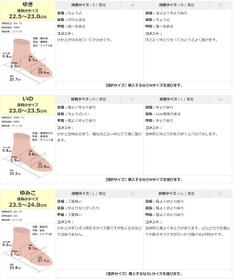 Pointer 本革2WAYサボサンダル