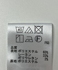 ONWARD Reuse Park 【any SiS】スカート秋冬