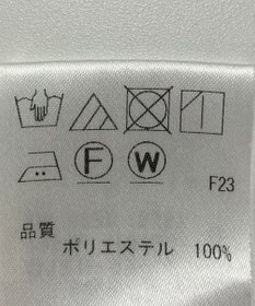 ONWARD Reuse Park 【J.PRESS】パンツ春夏