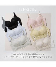 BRADELIS New York 【BRADELIS NewYork peace】　キャッチャーカップソフトエアーブラ26