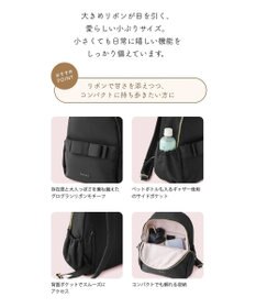 TOCCA 【撥水】RIBBON BRICK BACKPACK バックパック
