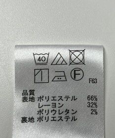 ONWARD Reuse Park 【any SiS】スカート秋冬