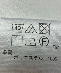 ONWARD Reuse Park 【UNFILO】ブラウス春夏