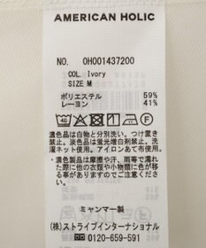 AMERICAN HOLIC シアー刺繍キャミワンピース（ペチコート付き）