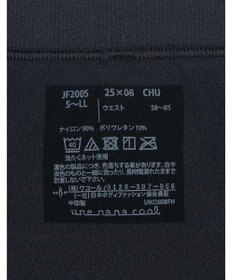 une nana cool S～LLまでワンサイズ設計　編立成型ハラマキ B4N