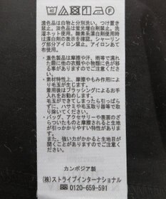 AMERICAN HOLIC ティアードキャミ