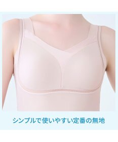 BRADELIS New York 【Yukine inc. 】ゆきねえモアソフト快適フルカップブラキャミ25 接触冷感 速乾 快適補整 ノンワイヤー ブラトップ カップ付きインナー