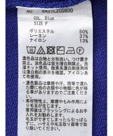 Green Parks もちやわ　モックネックプルオーバー