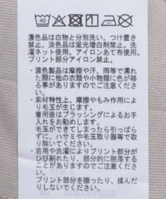 earth music&ecology ＰｈｏｔｏスリットＴ