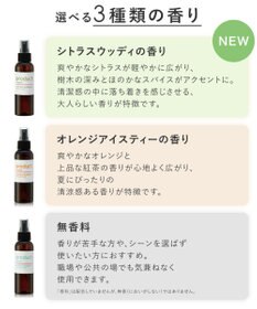 product ザ・プロダクト / クールドライシャンプーcw（シトラスウッディの香り）115mL