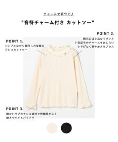 ANY KIDS 音符チャーム付き カットソー