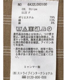 Green Parks 綿麻混シングルミディ丈ベスト