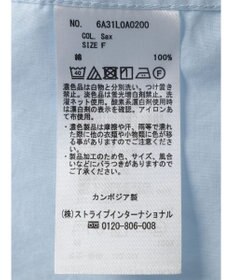 Green Parks オーバーシャツ