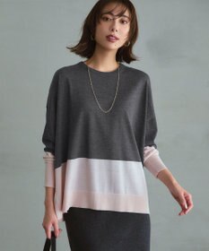 23区 S 【洗える】ウーステッドウール カラーブロック ニット