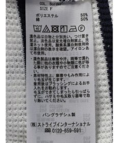 Green Parks ワッフルプルオーバー