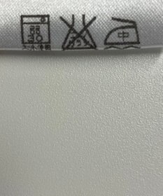 ONWARD Reuse Park 【any SiS】カットソー秋冬