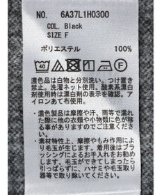 Green Parks 柄圧縮ポンチキーネックジャンスカ