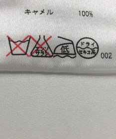 ONWARD Reuse Park 【JOSEPH】ニット秋冬